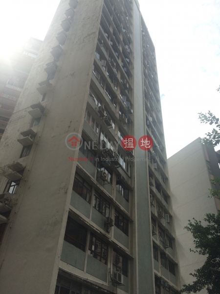 Honiton Building (漢寧大廈),Mid Levels West | ()(3)