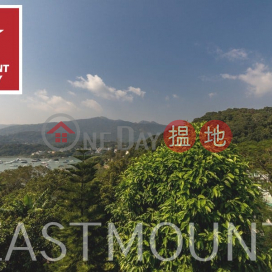 Sai Kung Village House | Property For Sale and Rent in Che Keng Tuk 輋徑篤-Detached, Sea view | Property ID:3149
