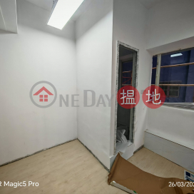 24 工作室, 威力工業中心 Valiant Industrial Centre | 沙田 (GARYC-1825733606)_0