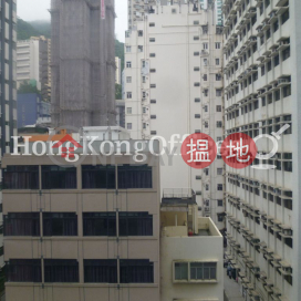 Office Unit for Rent at Keen Hung Commercial Building | Keen Hung Commercial Building 堅雄商業大廈 _0