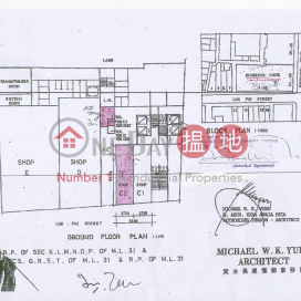 灣仔450呎旺舖出租, 莊士頓大樓 Johnston Court | 灣仔區 (H0000296679)_0