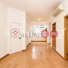 寶雲道5K號兩房一廳單位出租, 寶雲道5K號 5K Bowen Road | 中區 (Proway-LID61389R)_0