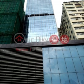 AIA Financial Centre|友邦九龍金融中心