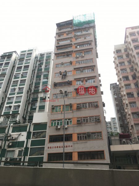 Cheung Hing Building (Cheung Hing Building) Sham Shui Po|搵地(OneDay)(1)
