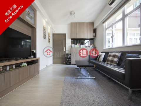 3 Bedroom Family Flat for Sale in Mid Levels West | On Fung Building 安峰大廈 _0