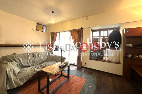 Property for Sale at Primrose Court with 1 Bedroom | Primrose Court 蔚華閣 _0