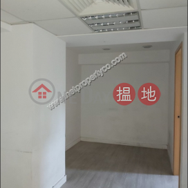Office Space in Wanchai For Rent, Tak Lee Commercial Building 得利商業大廈 | Wan Chai District (A067712)_0