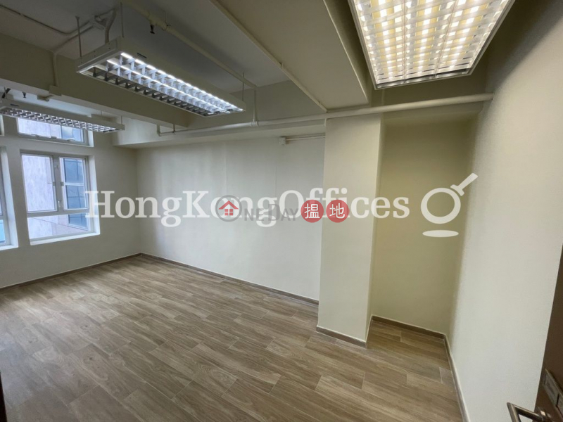 Property Search Hong Kong | OneDay | Office / Commercial Property, Rental Listings | Office Unit for Rent at Winning Centre