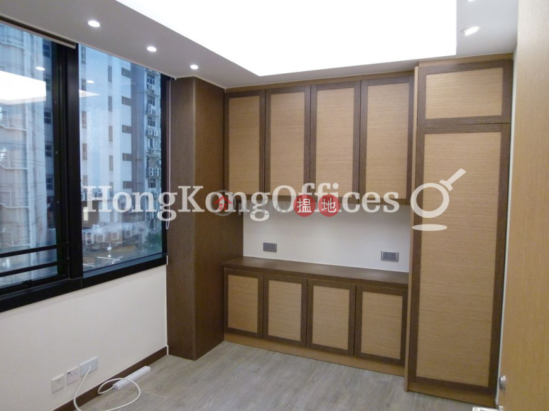 Winway Building Middle, Office / Commercial Property, Rental Listings | HK$ 59,697/ month