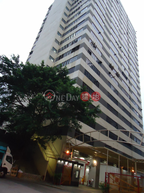 Gee Chang Hong Centre, Gee Chang Hong Centre 志昌行中心 | Southern District (WC0106)_0