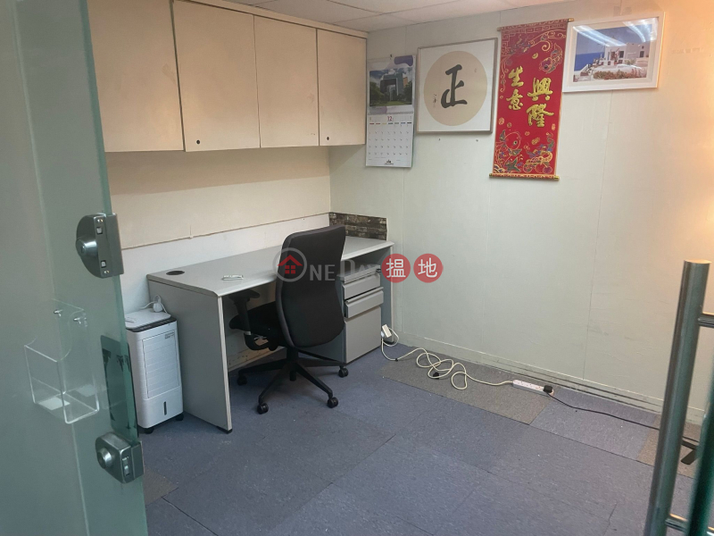 HK$ 3,800/ month | Wing Tuck Commercial Centre | Western District Wing Tuck Commercial Center shared office 3800 all inclusive