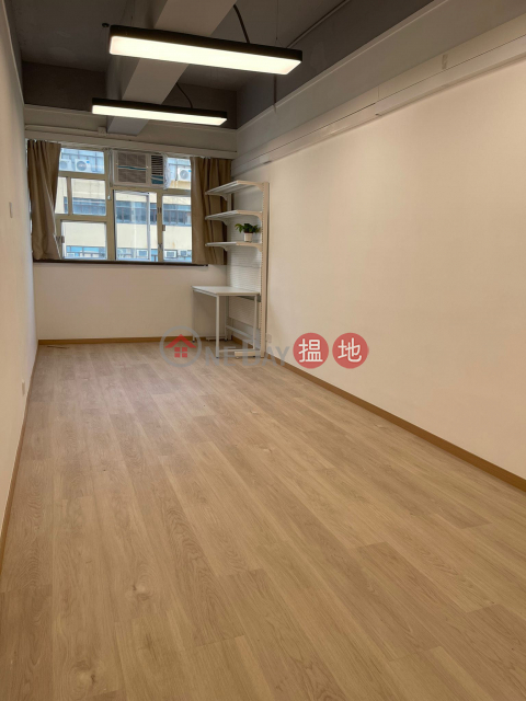workshop to lease, Wah Shing Centre 華盛中心 | Chai Wan District (CHARLES-549753042)_0