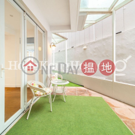 宜安閣三房兩廳單位出售