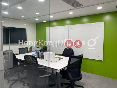 Office Unit for Rent at Lippo Sun Plaza, Lippo Sun Plaza 力寶太陽廣場 | Yau Tsim Mong (HKO-36887-AGHR)_0