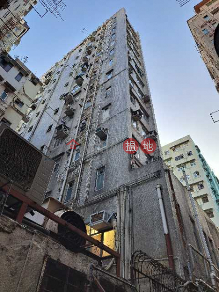 祥賢大廈 (Cheung Yin Building) 深水埗| ()(4)