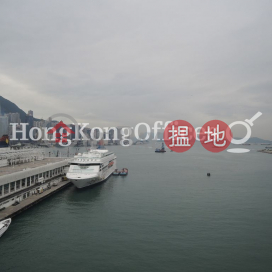 Office Unit for Rent at Ocean Centre, Ocean Centre 海洋中心 | Yau Tsim Mong (HKO-11564-AKHR)_0