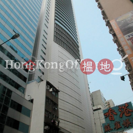 Office Unit for Rent at China Online Centre