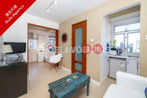 1 Bed Flat for Sale in Soho, Tai Hing Building 太慶大廈 | Central District (EVHK95552)_0