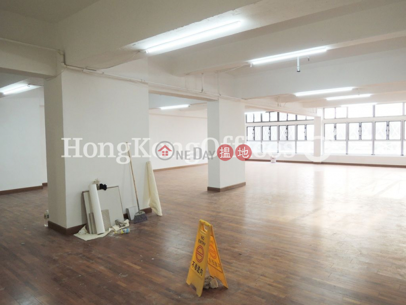 Property Search Hong Kong | OneDay | Office / Commercial Property Rental Listings Office Unit for Rent at Fortune House