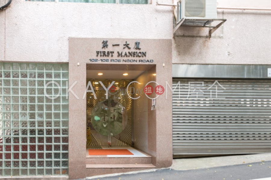 First Mansion | High | Residential, Rental Listings | HK$ 40,000/ month