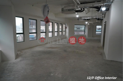 TEL: 98755238, Chuang's Enterprises Building 莊士企業大廈 | Wan Chai District (KEVIN-6261924110)_0