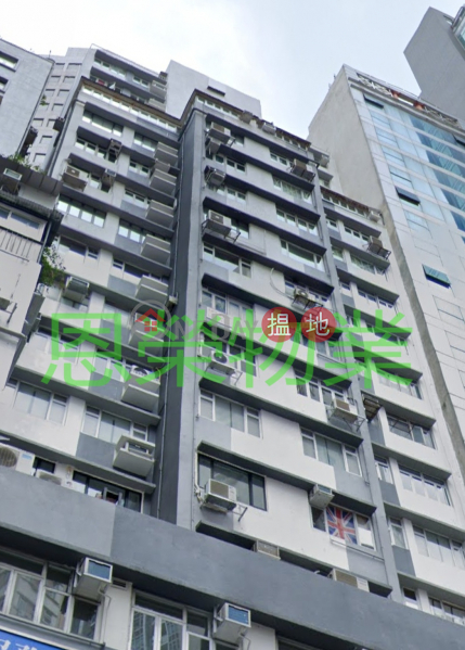 TEL 98755238, Shun Pont Commercial Building 信邦商業大廈 Sales Listings | Wan Chai District (KEVIN-8417442587)