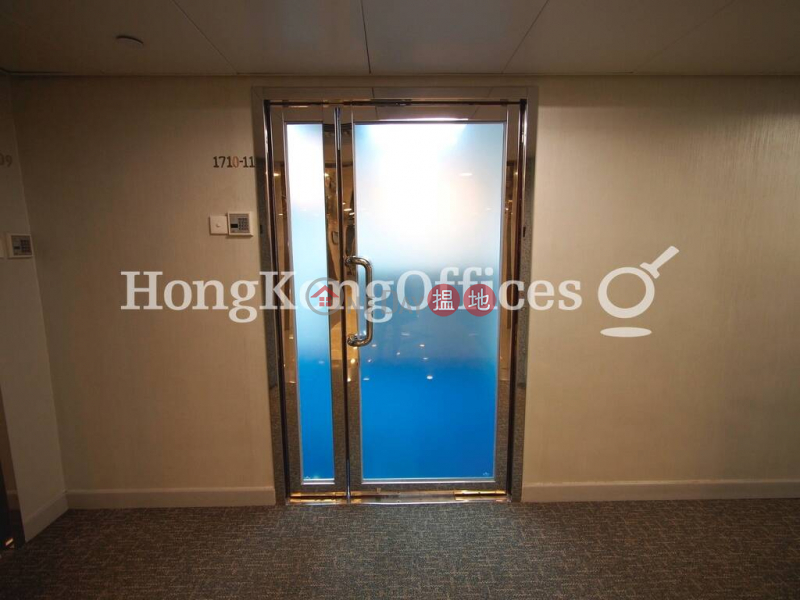 Office Unit for Rent at Shui On Centre, 6-8 Harbour Road | Wan Chai District, Hong Kong | Rental HK$ 176,305/ month