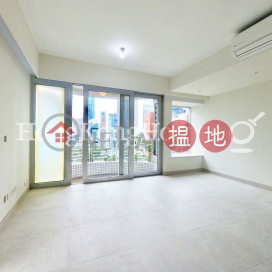 2 Bedroom Unit at St. Paul Terrace | For Sale | St. Paul Terrace 菁英臺 _0