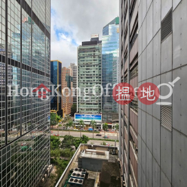 Office Unit for Rent at Shui On Centre