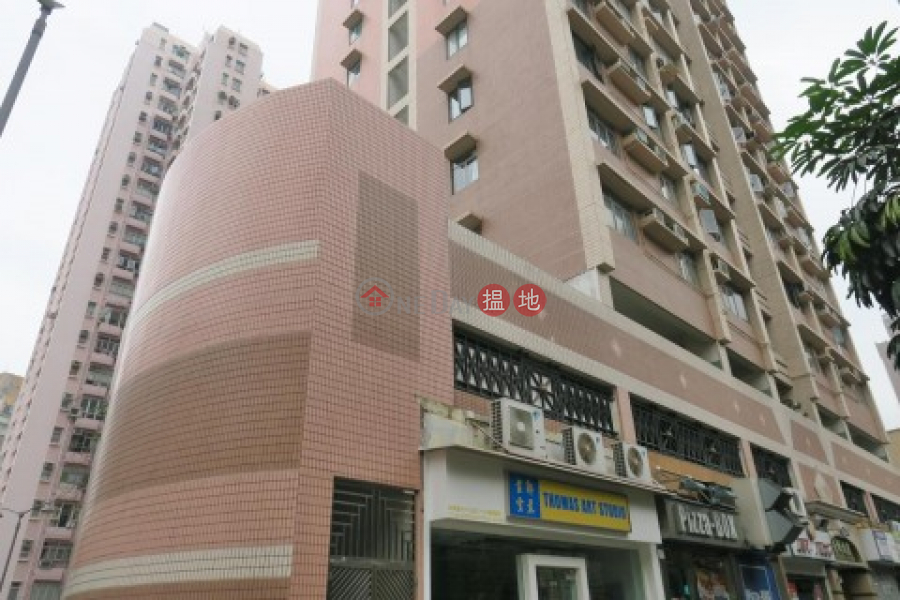 Property Search Hong Kong | OneDay | Carpark | Rental Listings covered carpark at Bonham Road near HKU