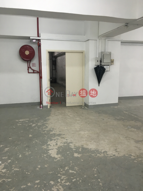 TSING YI IND CTR, Tsing Yi Industrial Centre Phase 1 青衣工業中心1期 | Kwai Tsing District (wingw-05869)_0
