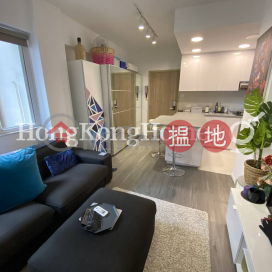 2 Bedroom Unit for Rent at Newman House, Newman House 利文樓 | Wan Chai District (Proway-LID156224R)_0