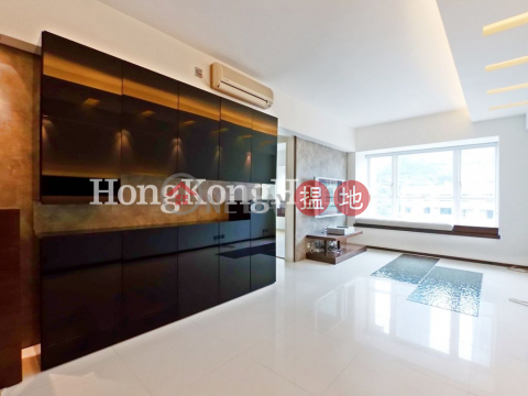 2 Bedroom Unit at Le Cachet | For Sale, Le Cachet 嘉逸軒 | Wan Chai District (Proway-LID88162S)_0