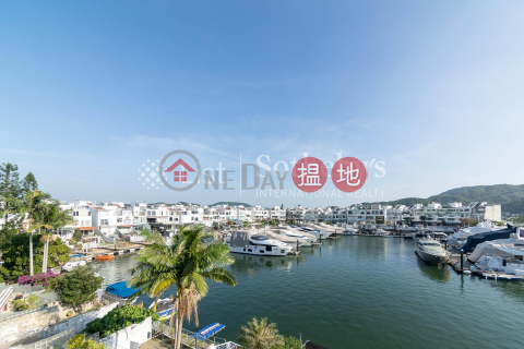 Property for Sale at Marina Cove with more than 4 Bedrooms | Marina Cove 匡湖居 _0