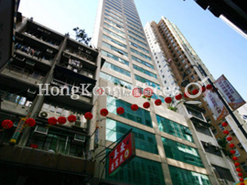 Office Unit for Rent at Wing Hing Commercial Building | Wing Hing Commercial Building 永興商業大廈 Rental Listings