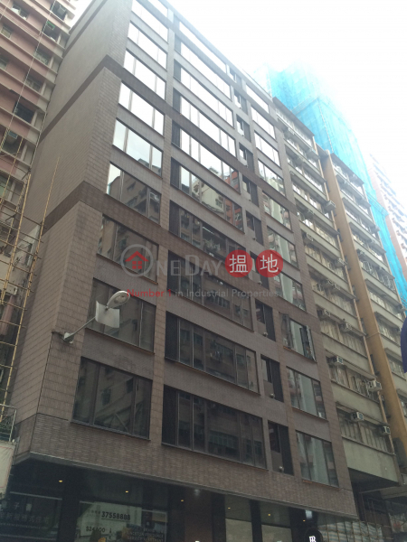 Hung Yue Apartments (Hung Yue Apartments) North Point|搵地(OneDay)(1)