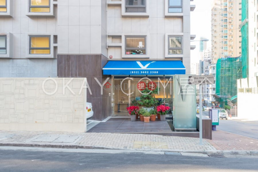 V Happy Valley Middle Residential | Sales Listings | HK$ 8.1M