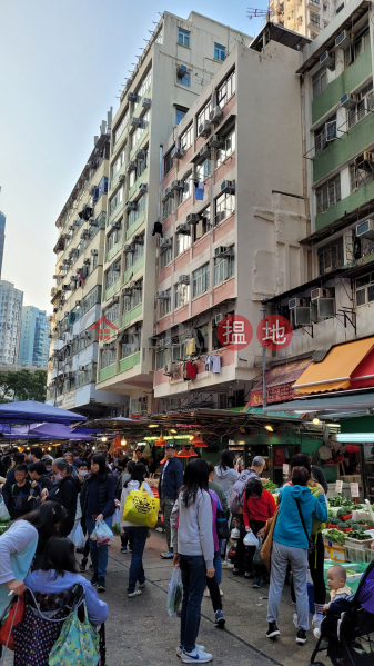 45 Kam Wa Street (金華街45號),Shau Kei Wan | ()(3)