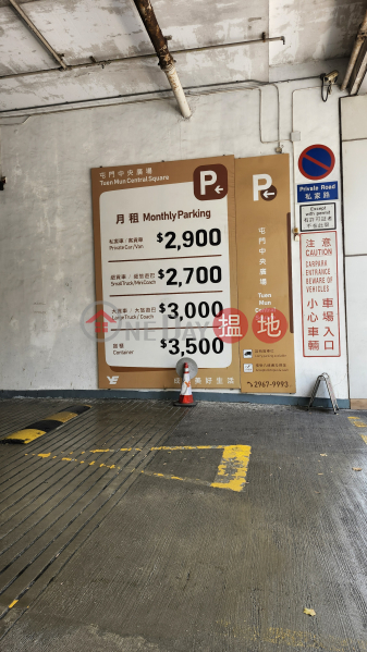 Property Search Hong Kong | OneDay | Carpark Sales Listings | Fine silver coin, carefully selected for personal use or investment.
