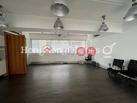 Office Unit for Rent at Centre Hollywood, Centre Hollywood 荷李活道151號 | Western District (HKO-66525-AHHR)_0