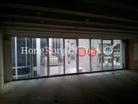 Office Unit for Rent at VC House, VC House 安皇商業大廈 | Central District (HKO-870-ALHR)_0