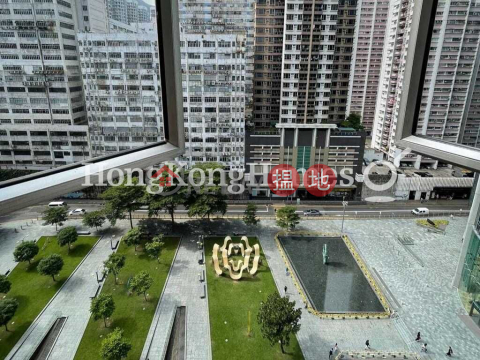 2 Bedroom Unit at (T-25) Chai Kung Mansion On Kam Din Terrace Taikoo Shing | For Sale | (T-25) Chai Kung Mansion On Kam Din Terrace Taikoo Shing 齊宮閣 (25座) _0
