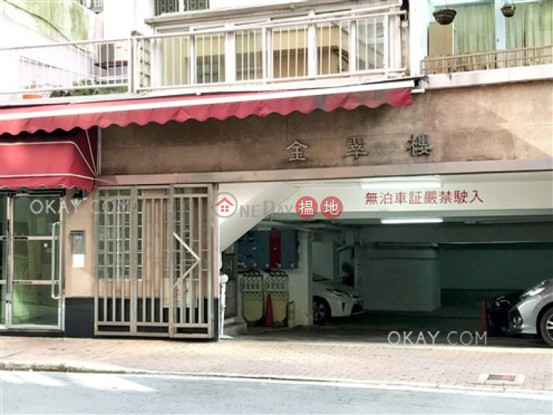 HK$ 9M, King\'s Court, Wan Chai District Generous 2 bedroom in Happy Valley | For Sale