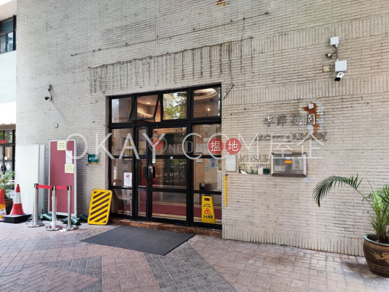 香港搵樓|租樓|二手盤|買樓| 搵地 | 住宅出售樓盤-2房1廁李節花園出售單位