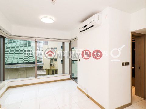 1 Bed Unit for Rent at High West, High West 曉譽 | Western District (Proway-LID137470R)_0