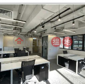 TEL: 98755238, Zoroastrian Building 善樂施大廈 | Wan Chai District (KEVIN-7780692695)_0