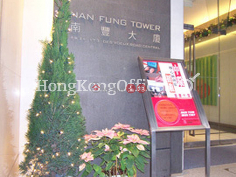 Nan Fung Tower, Middle, Office / Commercial Property | Rental Listings HK$ 324,216/ month