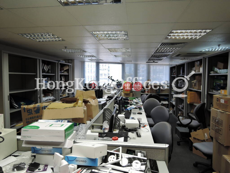 Property Search Hong Kong | OneDay | Office / Commercial Property Rental Listings, Office Unit for Rent at Caltex House