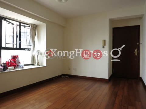3 Bedroom Family Unit for Rent at Kennedy Town Centre | Kennedy Town Centre 堅城中心 _0