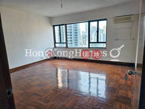 3 Bedroom Family Unit at Dragon View | For Sale | Dragon View 龍景樓 _0